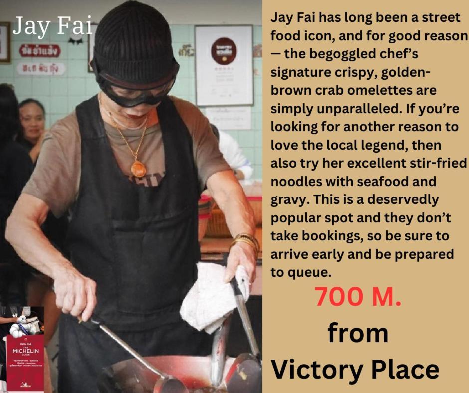 Victory Place 曼谷 外观 照片